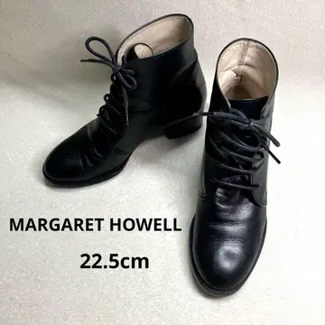 [ MARGARET HOWELL ] 레이스업 가죽 부츠 블랙 22.5cm