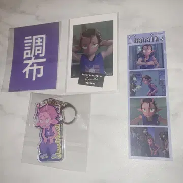 KANATA 카나타 4점 세트