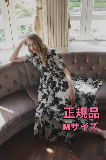 MAISON Herlipto Floral Jacquard Dress