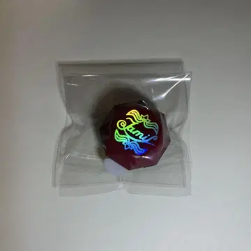 트위스테 반지 라이트 자밀 1점