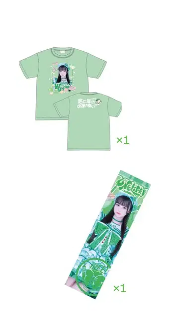 와카바노아 무도관 ONLiFE!