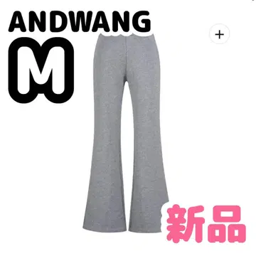 [ 새상품 M ] andwang 키라키라 머메이드 팬츠 그레이