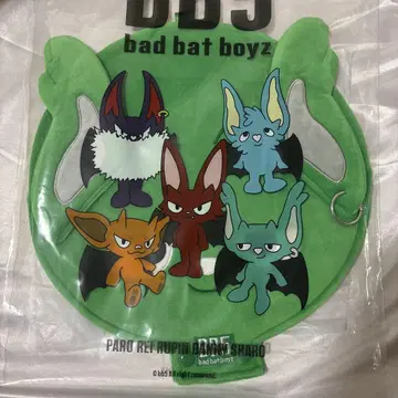 bb5 부채 케이스 REI