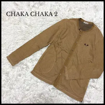 [ CHAKA CHAKA ] 노카라 긴팔 셔츠 사이즈 9 브라운 여성용