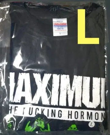 MAXIMUM THE HORMONE 티셔츠 L 사이즈 블랙 호르몬