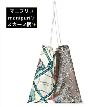manipuri 마니프리 스카프 프리트 토트백 L 사이즈
