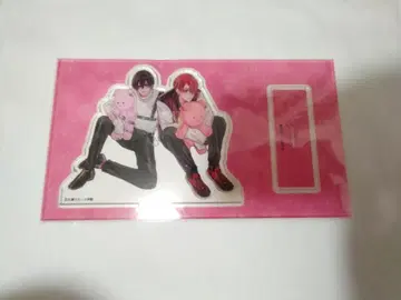 양키, 최애와 운명적으로 만나다