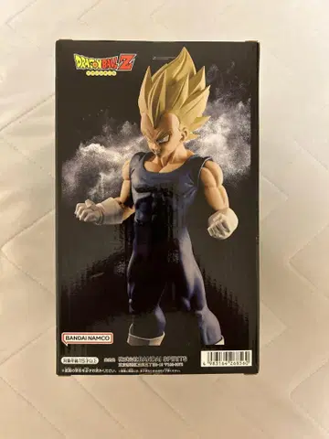 드래곤볼 Grandista-VEGETA 피규어