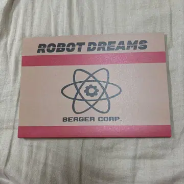 로봇 드림즈/ROBOT DREAMS 팜플렛
