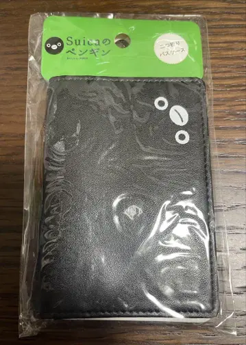 Suica 펭귄 투톤 패스 케이스 미개봉품 블랙