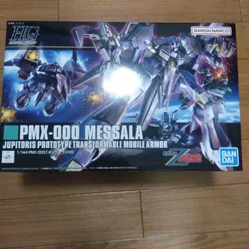 PMX-000 멧사라 HG 1/144