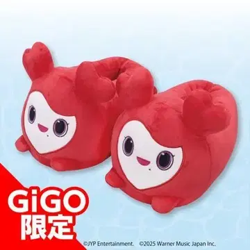 GiGO 한정판 TWICE LOVELYS 봉제 인형 슬리퍼 레드 채영