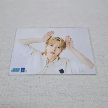 EBiDAN 운동회 요시다 진토 브로마이드