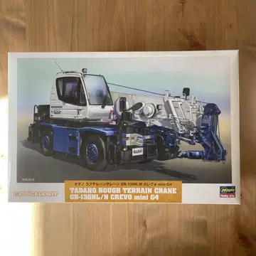 TADANO ROUGH TERRAIN CRANE