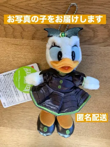 택 포함 새상품 데이지 인형 배지 디즈니 할로윈 2025 바