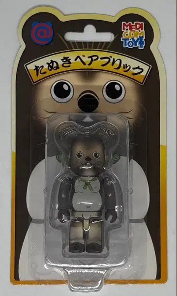 베어브릭 너구리 베어브릭 소라마치 한정판