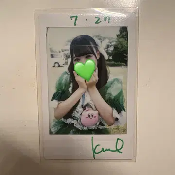 iON! 덧없는 이 여름 페스티벌 의상 폴라로이드
