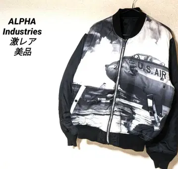 ALPHA Industries MA-1 리버서블 플라이트 자켓
