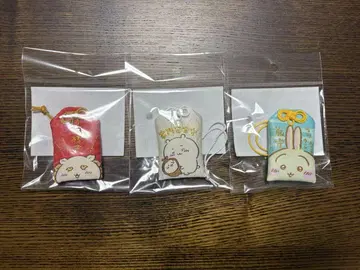 치이카와 (먼작귀) 합격 가정의 안전 여행 수호 부적 세트