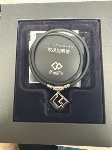 코란테츠토 목걸이 블랙