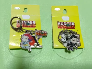 헌터헌터 키링 참 클로로 히소카 세트