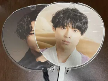 마츠무라 호쿠토 부채 2개 세트