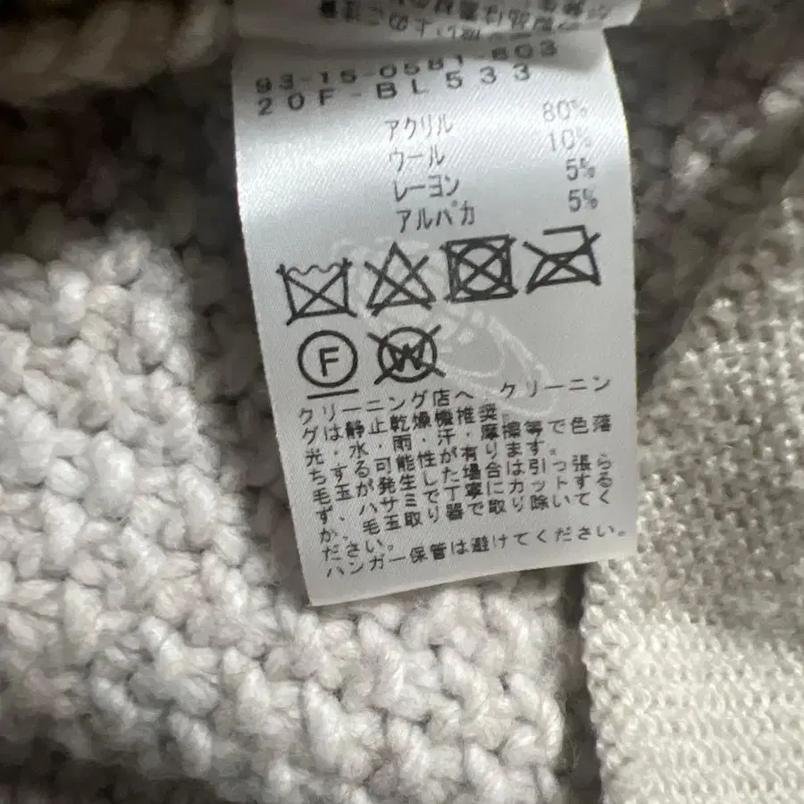 12번째 상품 이미지