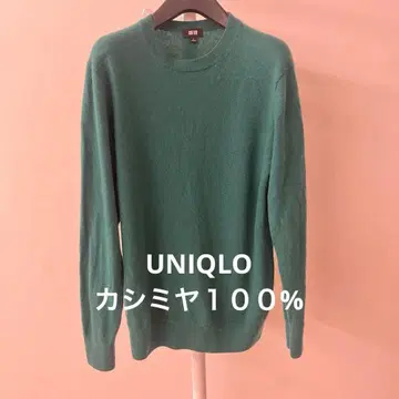 캐시미어 100% UNIQLO M 그린 크루넥 스웨터