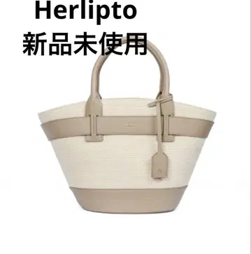 Her lip to Palma Mini Tote Bag TAUPE