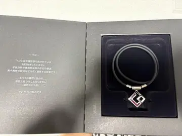 코란테츠토 목걸이
