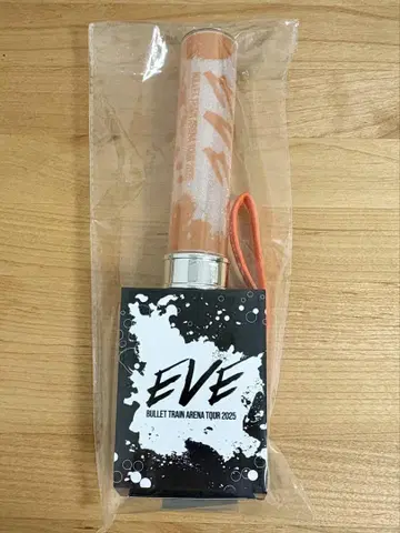 초특급 EVE 응원봉 오렌지 하루