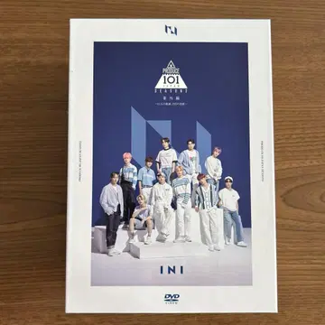 PRODUCE 101 JAPANSEASON2 번외편 DVD