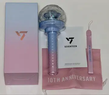 SEVENTEEN 캐럿봉 10주년 응원봉