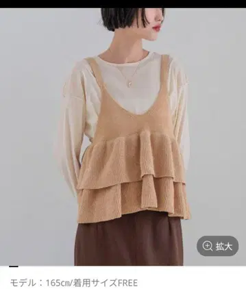 로리즈팜 몰 페플럼 베스트 이번 시즌 신상