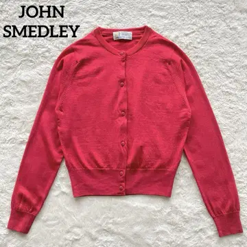 컨디션 최상 JOHN SMEDLEY 하이 게이지 울 가디건 핑크 F