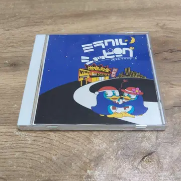 미라클 쇼핑 / 다나카 마이미 CD