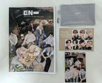 ENHYPEN JAPAN OFFICIAL MAGAZINE 2025