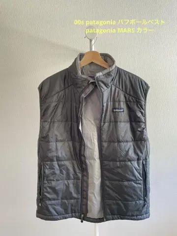 00s patagonia 퍼프볼 베스트 MARS 컬러 더스 후드티