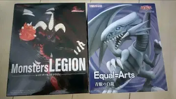유희왕 OCG Monsters LEGION & Equal Arts
