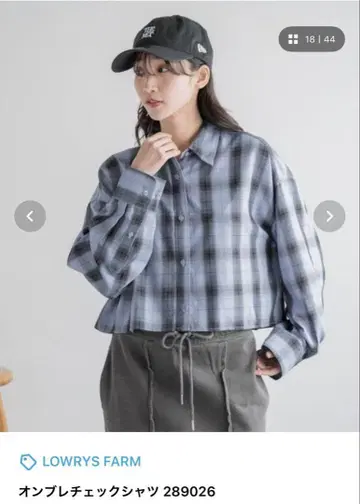 LOWRYS FARM 옴브레 체크 셔츠 289026