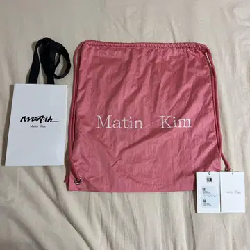 Matin Kim 핑크 한국 한정판 냅색