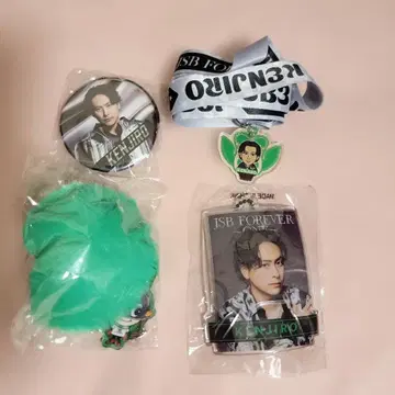 3대 J Soul Brothers 야마시타 켄지로 굿즈 세트