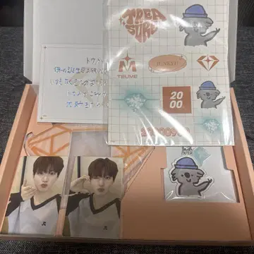 Treasure 벌스데이 박스 준규