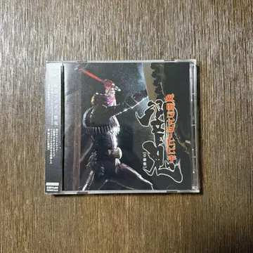 가면라이더 히비키 사운드 트랙 CD