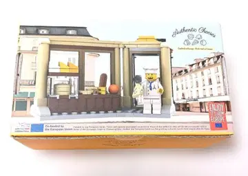 Authentic Cheese LEGO 세트