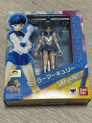 미개봉 새상품 BANDAI SH Figuarts 세일러 머큐리