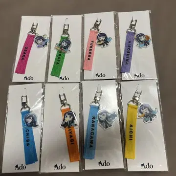 Ado 모나리자 옆얼굴 지역 한정 스트랩 8종