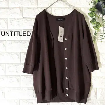 새상품 UNTITLED 가디건 현행 택 언타이틀 가디건
