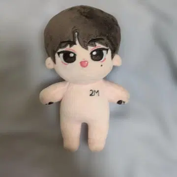 세븐틴 민규 인형