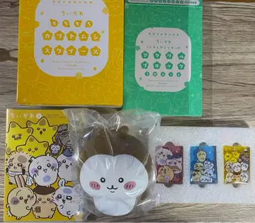 치이카와 럭셔리판 DVD 세트